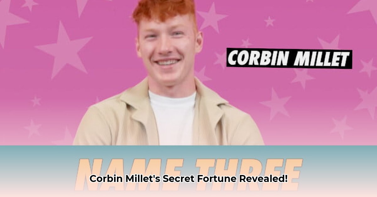 corbin-millet-net-worth